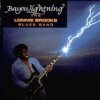 Bayou Lightning
