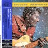 [Ltd. Edition Japanese CD Mini-LP Remaster] Frostbite