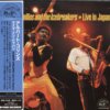 [Ltd. Edition Japanese CD Mini-LP Remaster] Live In Japan