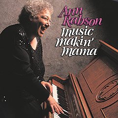 Music Makin' Mama Music Makin' Mama
