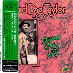[Ltd. Edition Japanese CD Mini-LP Remaster] Beware Of The Dog!