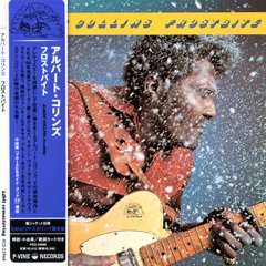 [Ltd. Edition Japanese CD Mini-LP Remaster] Frostbite