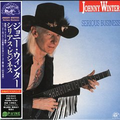 [Ltd. Edition Japanese CD Mini-LP Remaster] Serious Business