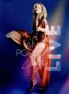 Ana Papovic Live DVD Ana Papovic Live DVD